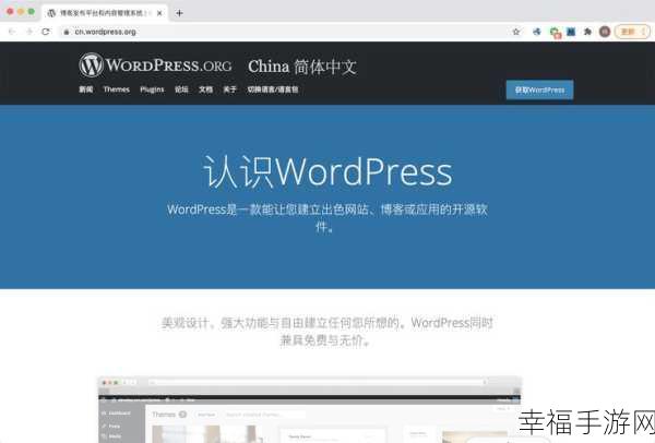 WordPress 必备，6 大超实用 Dropbox 插件精选