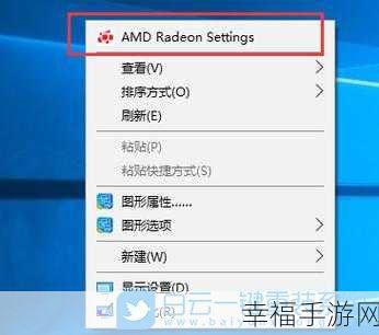 双显卡 WIN7 显卡的精妙设置指南