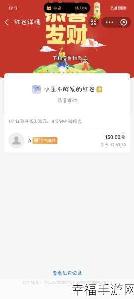 未成年支付室余额困境，无法提现与转出该如何应对？