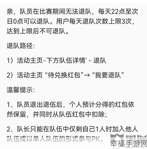 2022 淘宝天猫喵糖红包有效期及使用规则全解析