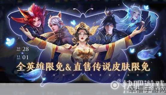 神之荣耀，满级福利版震撼上线，暗黑魔幻动作盛宴等你来战！