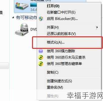 轻松解决，联想电脑恢复 Win7 系统全攻略