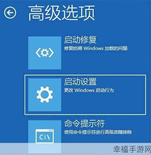 轻松解决，联想电脑恢复 Win7 系统全攻略