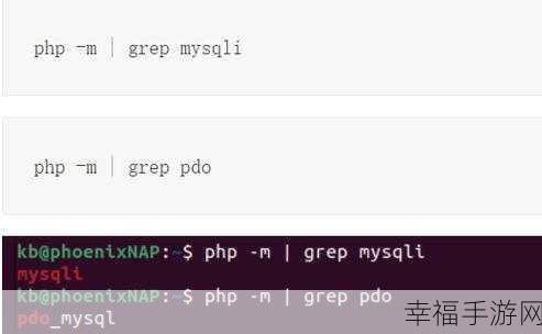 高效读取 PHP MySQL 中用户收藏内容并按时间排序秘籍