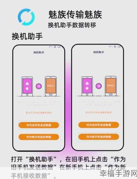 vivo 手机掌控应用使用时长秘籍