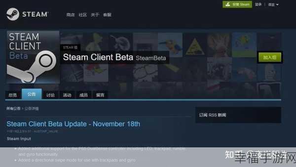 解决森林无法连接 Steam 大厅的终极指南