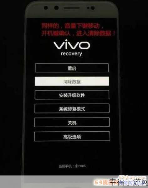 vivo X9s 截屏秘籍大公开