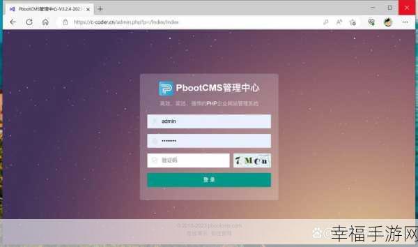 探秘网站背后的 CMS 之谜，实用查看技巧大揭秘