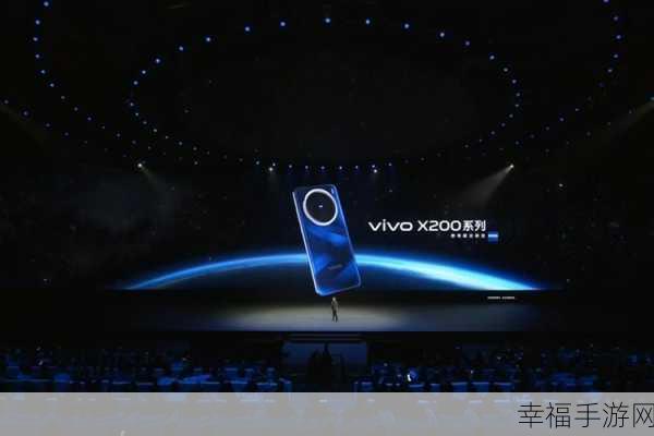 Vivo X20 震撼登场！上市时间及精彩亮点全揭秘