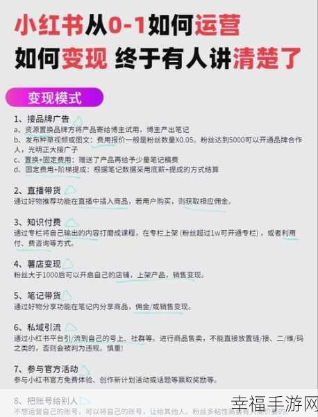 轻松搞定！百度贴吧 APP 个人主页背景修改秘籍