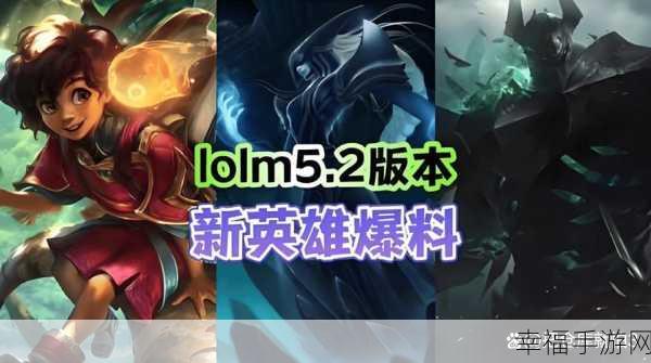 魔法门英雄，史诗级RPG对战手游震撼登场