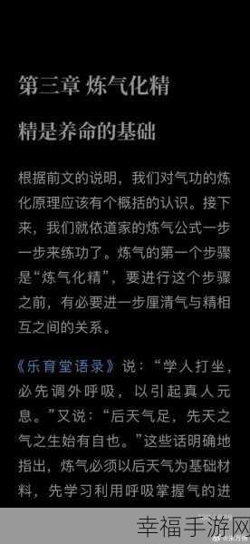 重度体验微信读书一整年，为何它能独得我心？