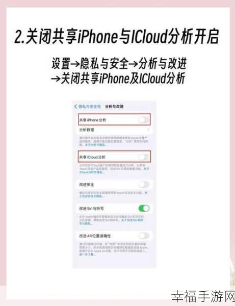 轻松搞定！iPhone 查看 PIN 码秘籍大公开