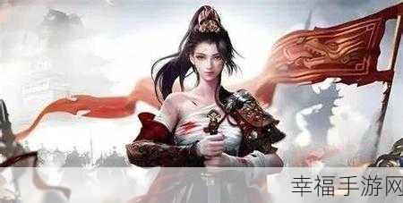 长安天下，史诗级RPG国战手游震撼来袭，官方版下载开启！