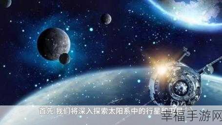 马克西冒险手游震撼上线，探索未知世界的奇幻之旅