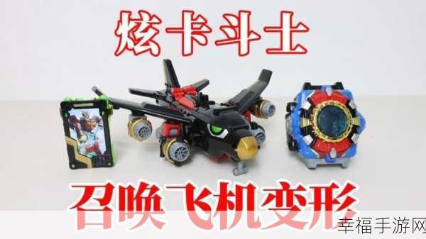 变形机甲3D争霸，燃爆指尖的休闲动作对战新体验