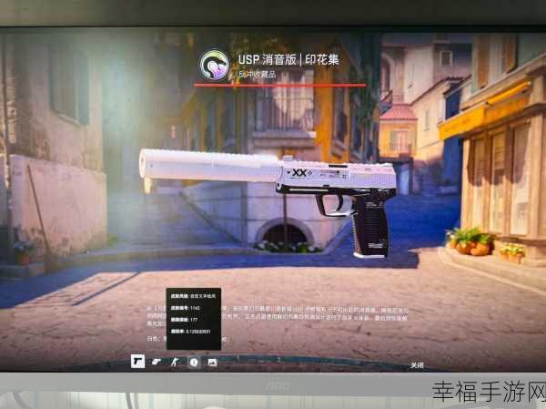 CSGO开箱模拟器正版来袭！沉浸式开箱体验，让你畅享游戏乐趣