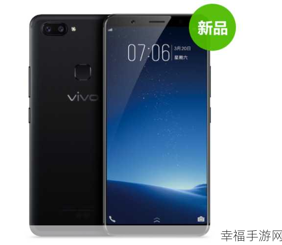 vivo X20 色彩大揭秘，究竟有几种迷人色调？