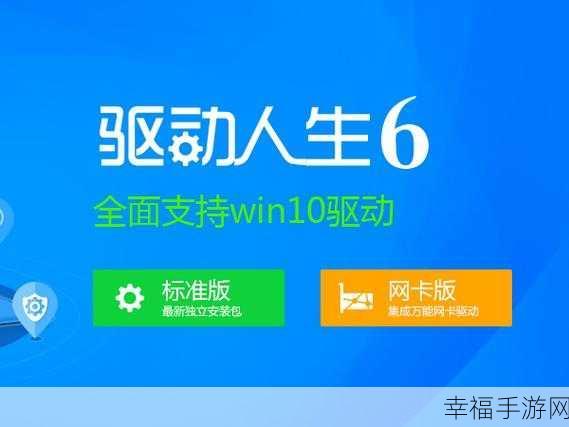 Win7 人声朗读无法关闭？解决方案在此！