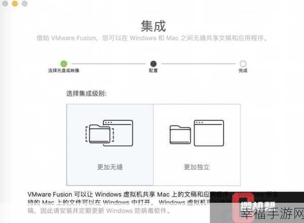 苹果电脑安装 Windows 系统秘籍大公开