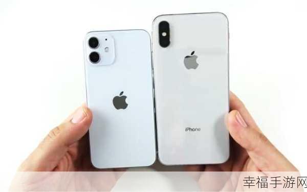 小米 MIX3 下巴 PK iPhone X，谁更窄？真相大揭秘！