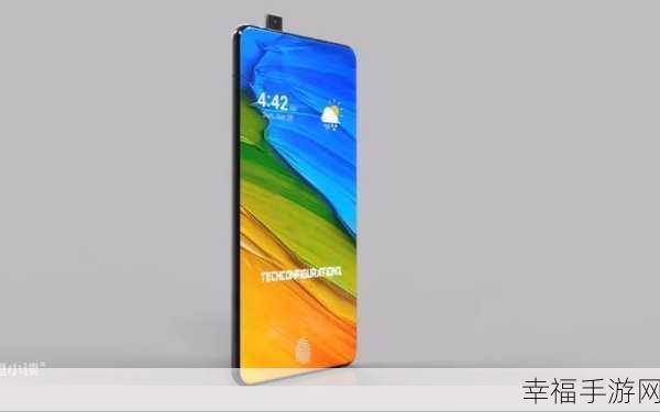 小米 MIX3 下巴 PK iPhone X，谁更窄？真相大揭秘！