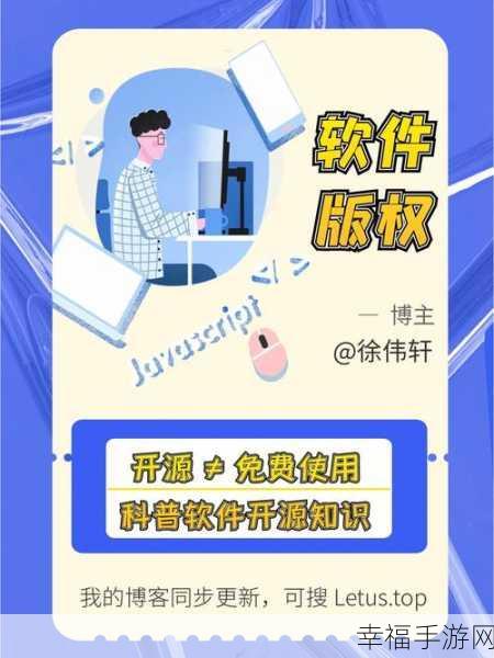 破解 Dedcms 织梦自动添加关键词设超链接之谜