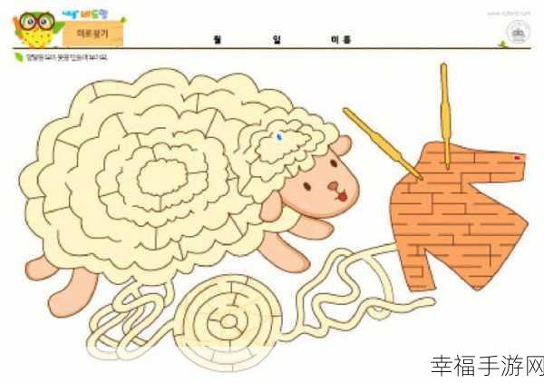 创意迷宫探险新体验，回声探路游戏深度解析