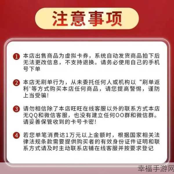 休闲益智新宠，解开绳结游戏最新版下载及玩法详解