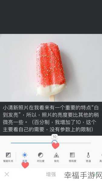 轻松解决！美图秀秀私信关闭全攻略
