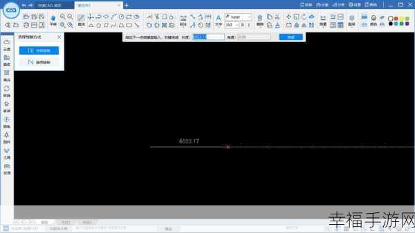 轻松掌握 CAD 坐标标注插件下载与使用秘籍