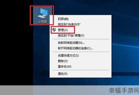 笔记本电脑鼠标点击失灵？别急，解决办法在此！