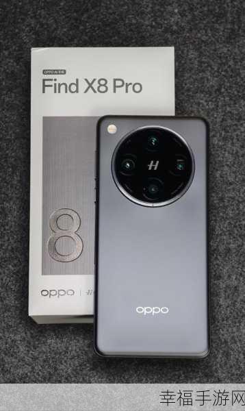 OPPO 手机中神秘的 E 出行究竟藏身何处？