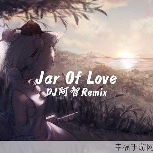 酷狗音乐为何无法显示 DJ 版本歌曲？深度解析与解决方案