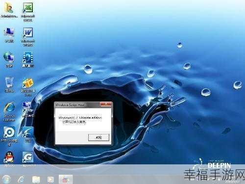 Win7 系统惊现 XP 界面，恢复秘籍大揭秘