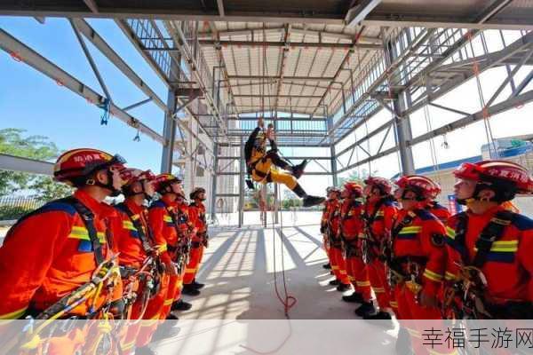 紧急空中救援！体验消防员高空灭火冒险之旅