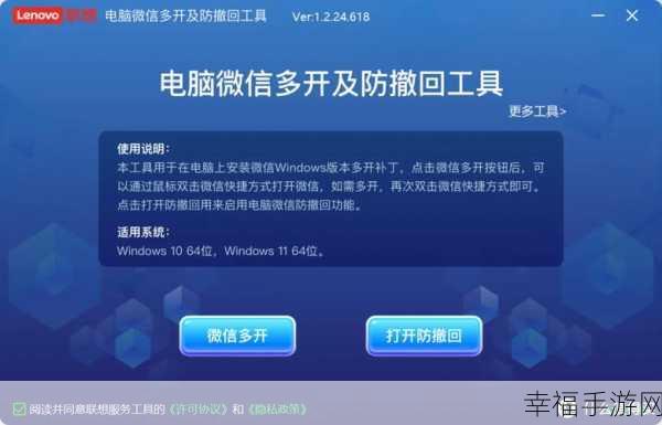 轻松应对！电脑错误代码 651 不再烦恼