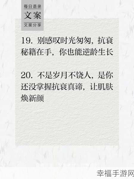 朋友圈 15 秒视频发布秘籍大公开