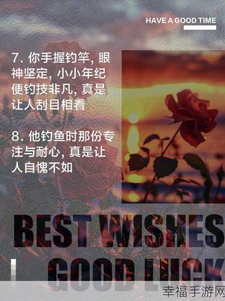 朋友圈 15 秒视频发布秘籍大公开