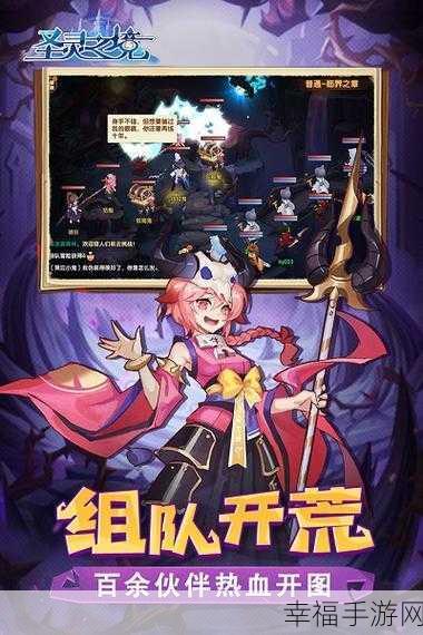 神话再临，仙侣情缘——果盘平台神话题材MMORPG手游深度解析