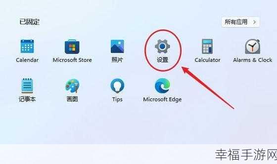 Win11 虚拟桌面实用指南，轻松上手的秘籍