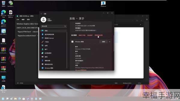 Win11 虚拟桌面实用指南，轻松上手的秘籍