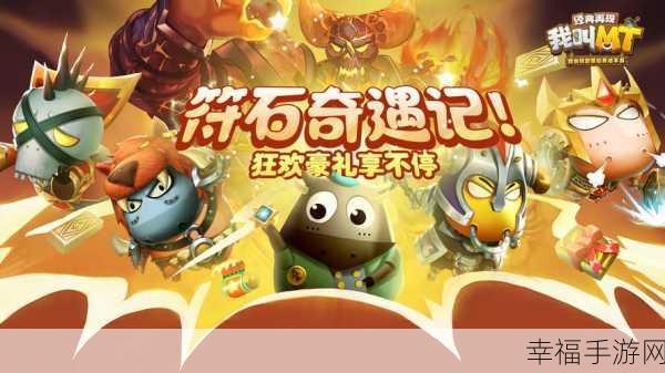 经典再现！奇迹之刃，猎魔师手机版震撼上线，横版动作闯关新体验