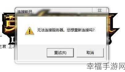 电脑无声之谜，探寻背后的原因与解决之道