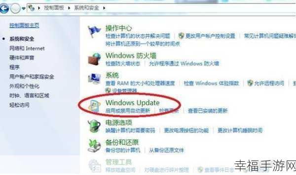 Win7 升 Win10 后能否成功还原？秘籍在此！