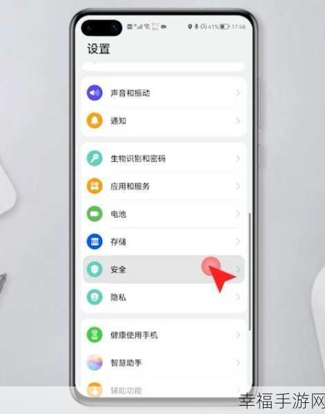 vivo 手机中消失的视频找回秘籍