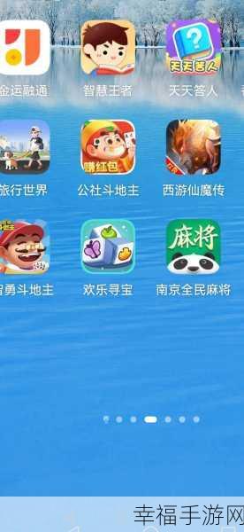 盖楼大作战红包版下载-超棒的放置赚钱游戏