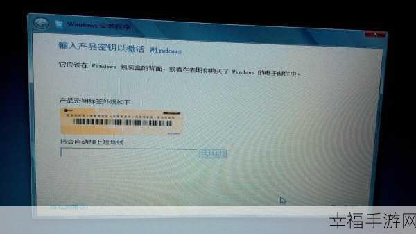 轻松掌握，查询 Win8 系统产品密钥的秘籍