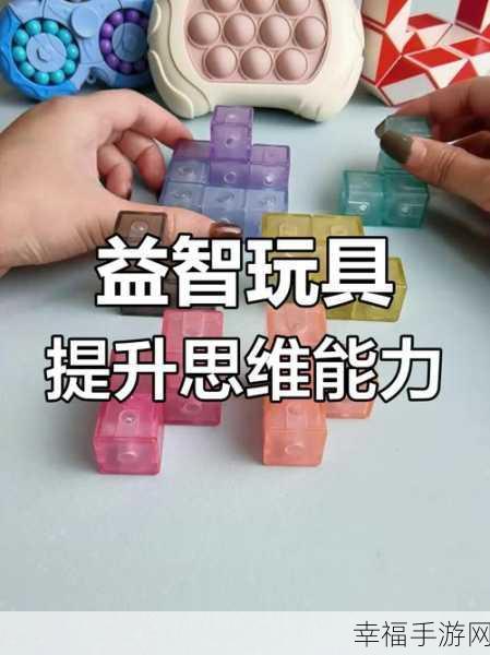 精彩上线！Invert休闲益智模仿游戏，挑战你的思维极限