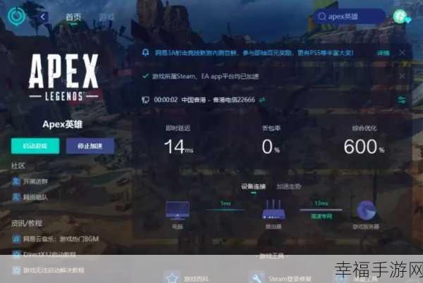 Steam 好友添加秘籍，详细步骤全解析